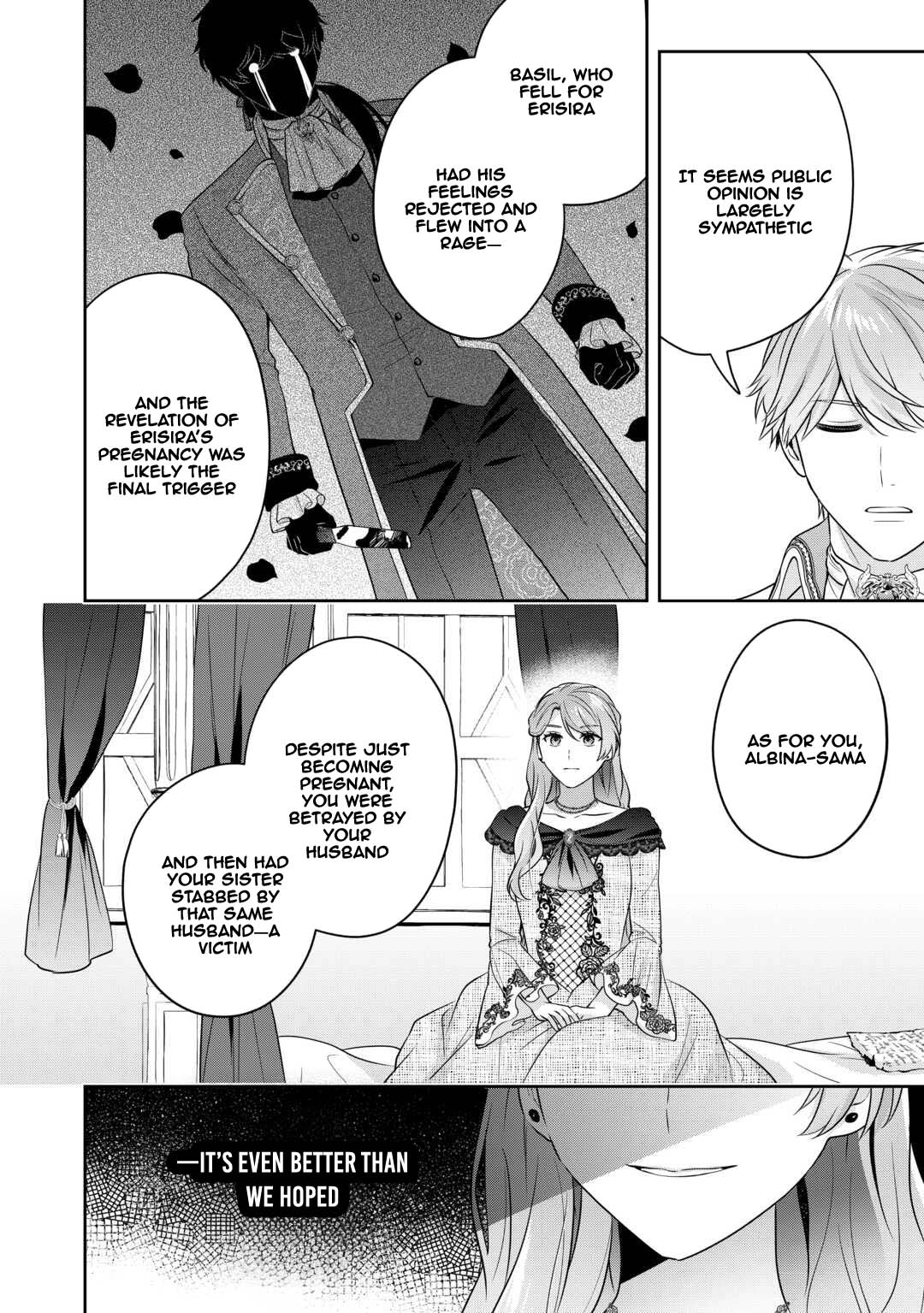 The Unloved Bride Spends Her First Night Alone. Chapter 8 Page 18